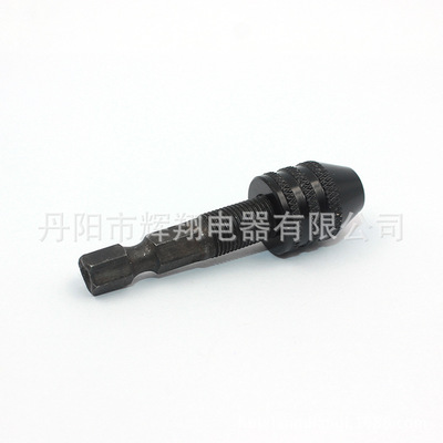 1/4六角柄連接桿 電磨工具的得力助手與電動(dòng)工具配件詳解