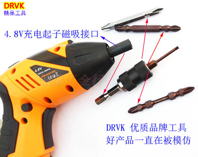 高效精準(zhǔn)裝卸的必備利器 DRVK套筒批頭專用接桿使用體驗(yàn)